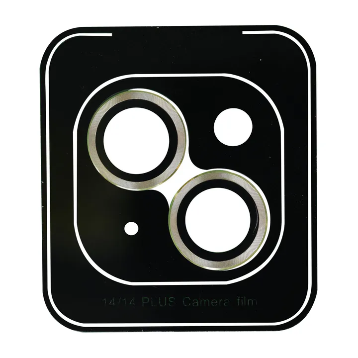 Camera Lens Protector for iPhone 14 & 14 Plus (Yellow)