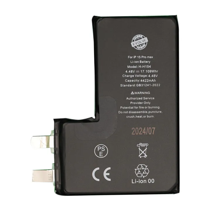 Core Battery for iPhone 15 Pro Max – Evolve