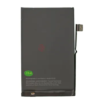 Battery for iPhone 16