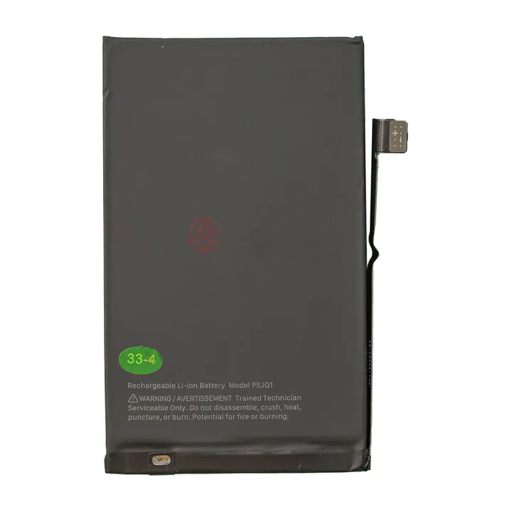 Battery for iPhone 16