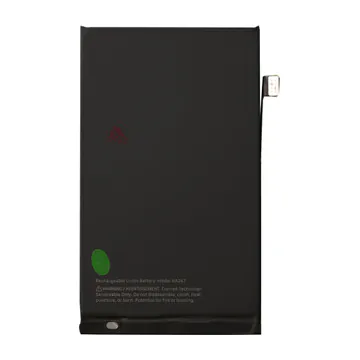 Battery for iPhone 16 Plus