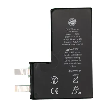 Extended Capacity Core Battery for iPhone 15 Pro Max – Evolve