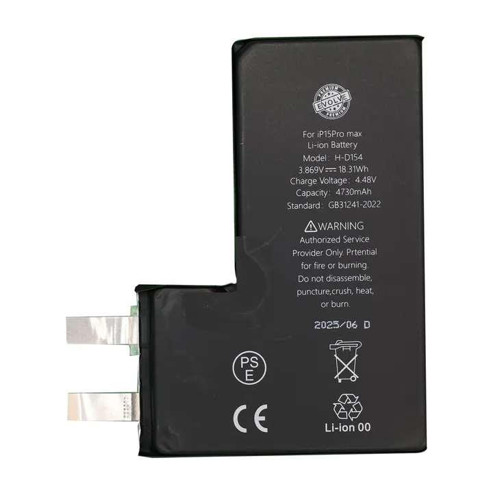 Extended Capacity Core Battery for iPhone 15 Pro Max – Evolve