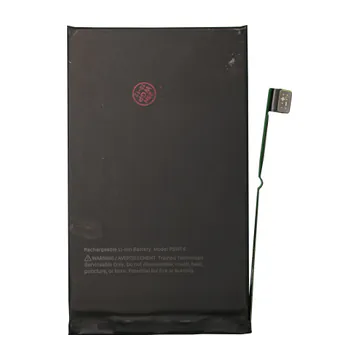 Battery for iPhone 17