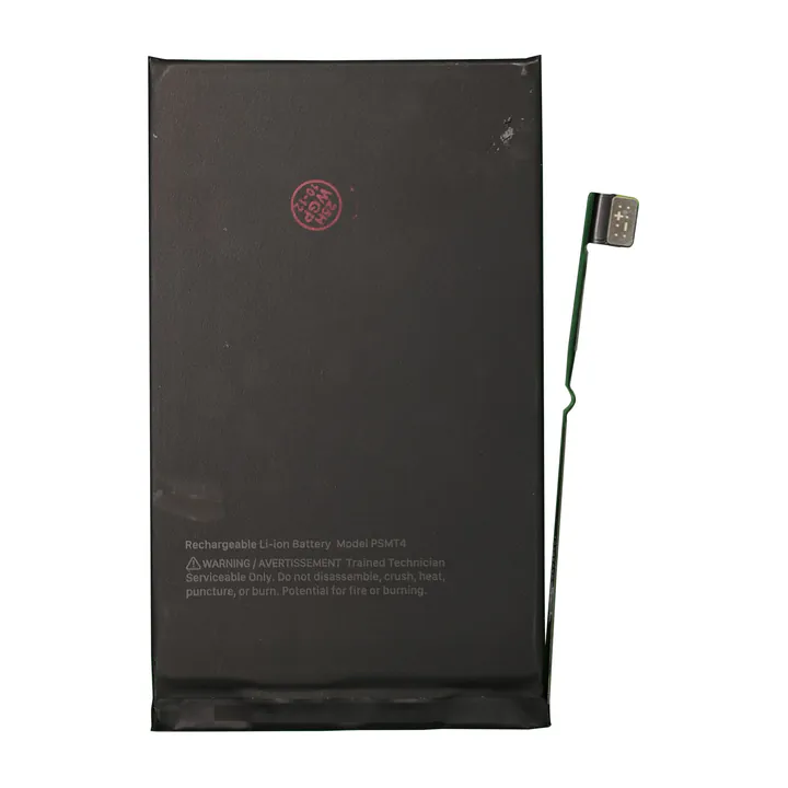 Battery for iPhone 17