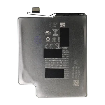Battery for iPhone 17 Pro