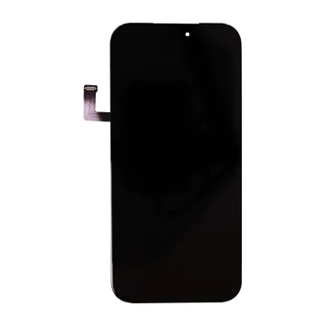 OLED & Frame Assembly for iPhone 17 Pro Max – Soft Evolve, 120Hz