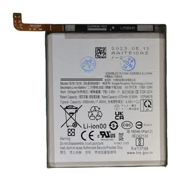 Battery for Galaxy S22+