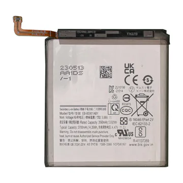 Battery for Galaxy S22