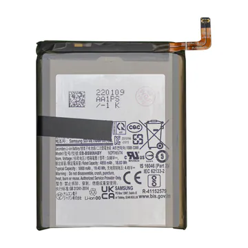 Battery for Galaxy S22 Ultra