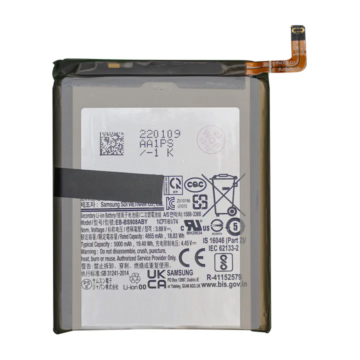 Battery for Galaxy S22 Ultra