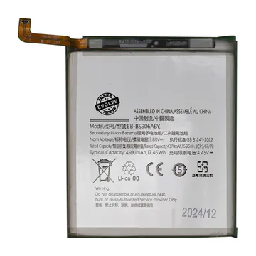 Battery for Galaxy S22+ – Evolve