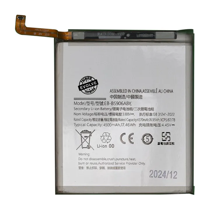 Battery for Galaxy S22+ – Evolve