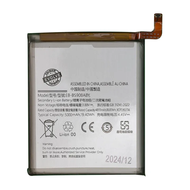 Battery for Galaxy S22 Ultra – Evolve