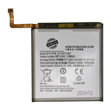 Battery for Galaxy S23 – Evolve