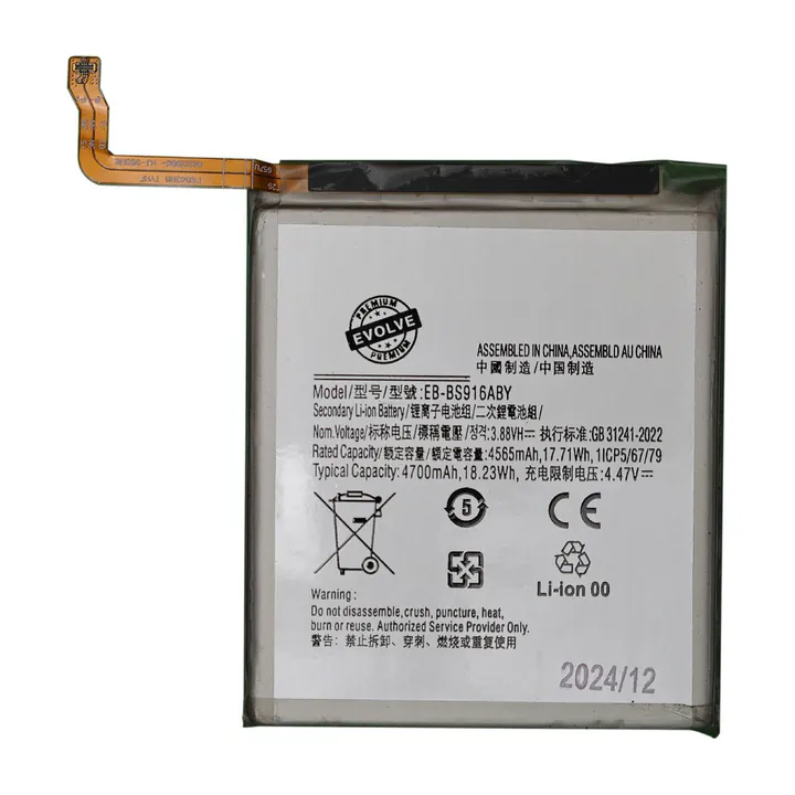 Battery for Galaxy S23+ – Evolve