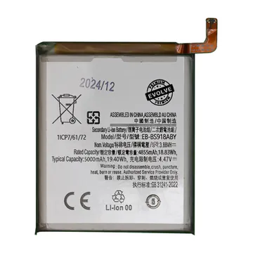 Battery for Galaxy S23 Ultra – Evolve