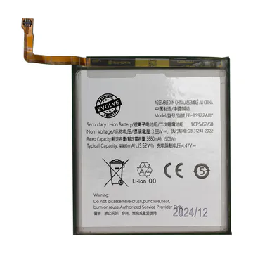 Battery for Galaxy S24 – Evolve