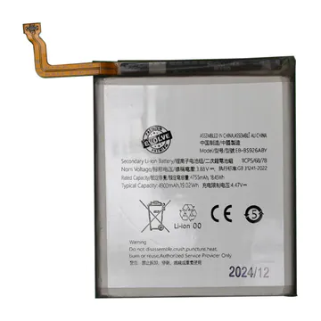 Battery for Galaxy S24+ – Evolve