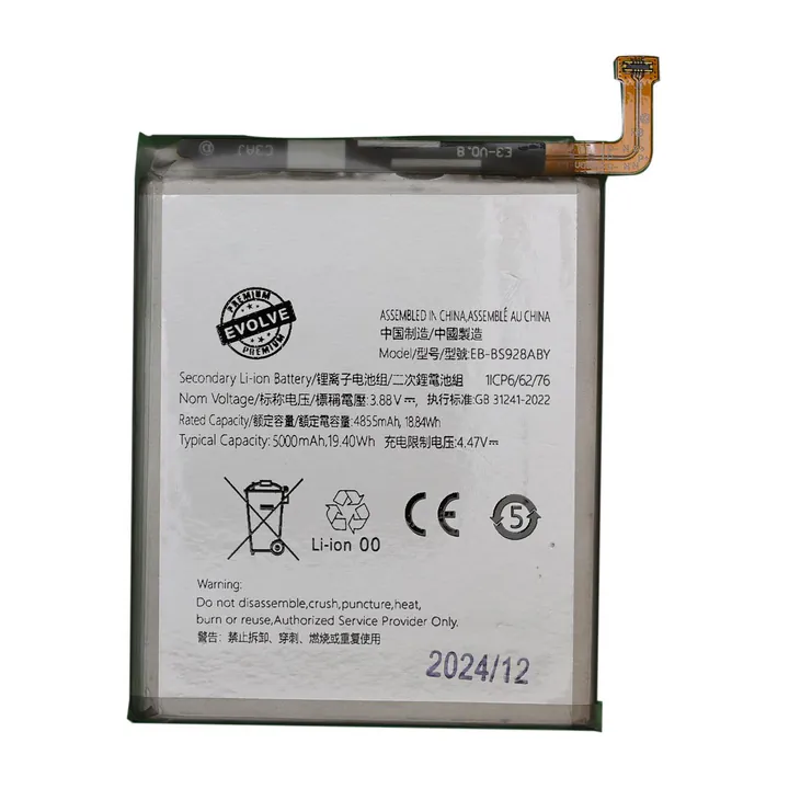 Battery for Galaxy S24 Ultra – Evolve