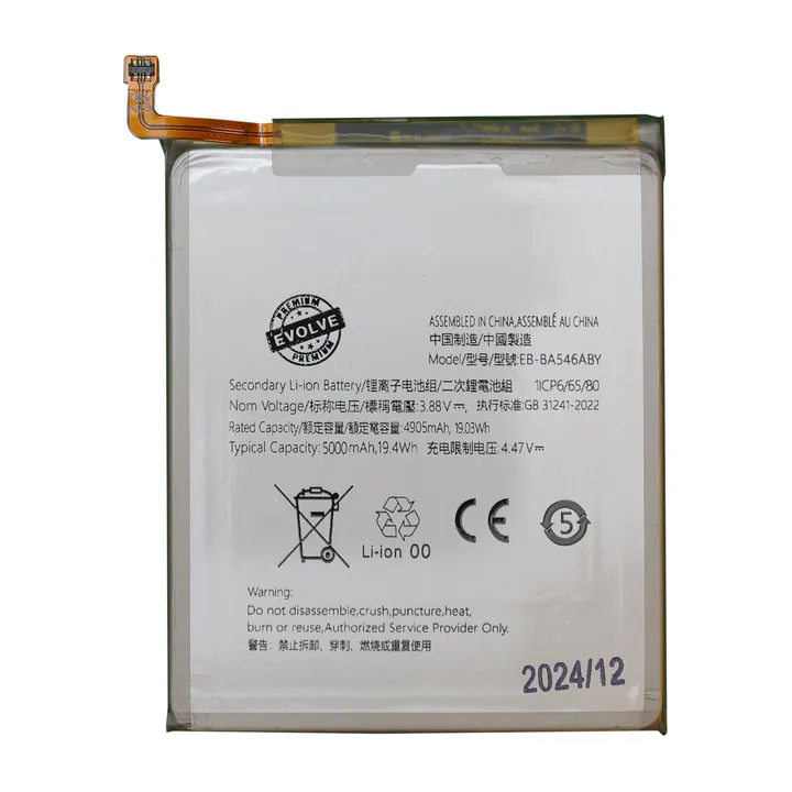 Battery for Galaxy A34 & A54 – Evolve