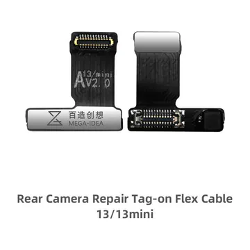 QianLi Mega Idea Wide Camera Plug In Flex for iPhone 13 & 13 Mini