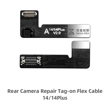 QianLi Mega Idea Wide Camera Plug In Flex for iPhone 14 & 14 Plus